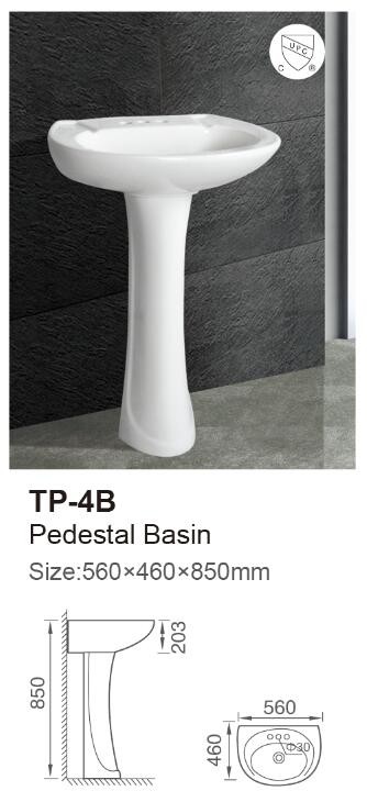 product-334-730